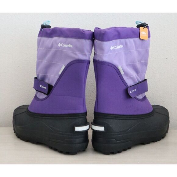 Columbia Big Kids' 6 Women's 7.5 Purple Columbia Powerbug Plus II Winter Boots - Picture 10 of 11